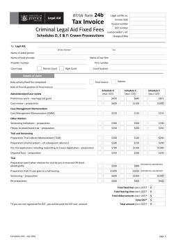 Tax Invoice