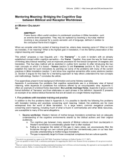 Mentoring Meaning: Bridging the Cognitive Gap between Biblical