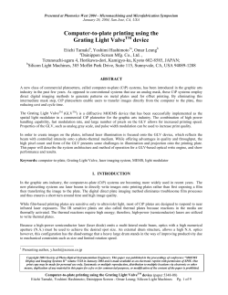 Computer-to-plate printing using the Grating Light Valve™ device