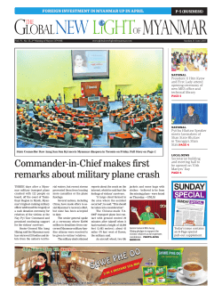 Commander-in-Chief makes first remarks about military plane crash