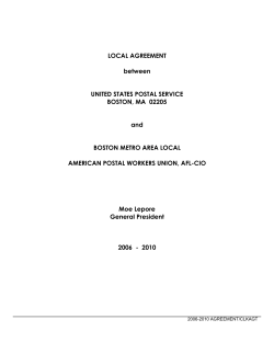 Clerk - Boston Metro Area Local 100