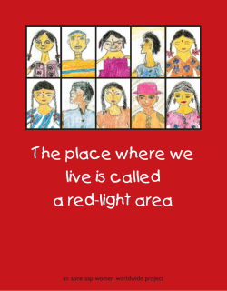 The place where we live is called a red-light area