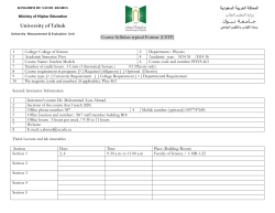 KINGDOM OF SAUDI ARABIA Ministry of Higher Education
