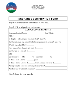 insurance verification form