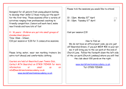 Designed for all juniors from young players looking to develop their