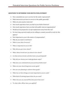 Potential Interview Questions for Public Service Positions