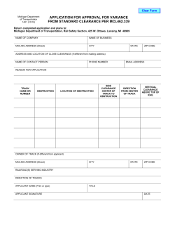 application for approval for variance from standard clearance per