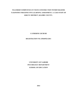 Teachers` Competence in Tests Construction