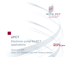 ePCT - WIPO