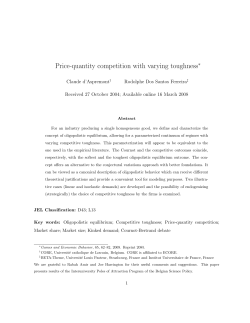 Price-quantity competition with varying toughness