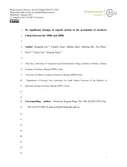 No significant changes in topsoil carbon in the grasslands of