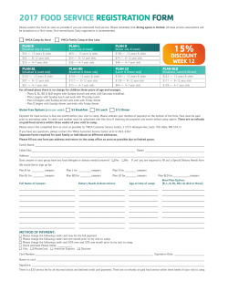 2017 FOOD SERVICE REGISTRATION FORM