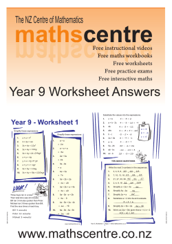 Answers - Maths Centre