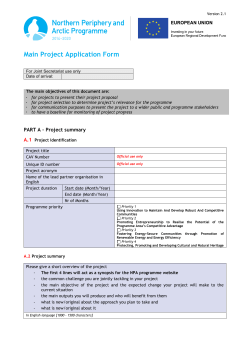 Application_Form_Part_A.B.C.E_v2