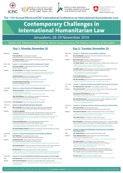 2016 IHL Colorful