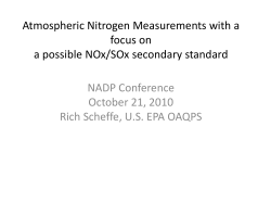 Atmospheric Nitrogen Measurements