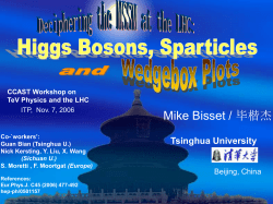 Sparticles, Higgs Bosons, and Wedgebox Plots