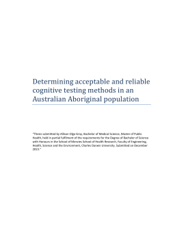 Determining acceptable and reliable cognitive testing