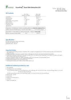 FavorPrep Food DNA Extraction Kit I