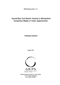 Second-Best Cost-Benefit Analysis in Monopolistic Competition