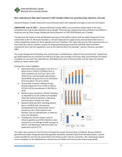 New comprehensive data report released on