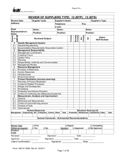 Quality Management System