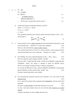 Suggest answer of AL-Chem-99-I