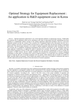 Optimal Strategy for Equipment Replacement