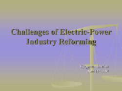 Challenges of Electric-Power Industry Reforming