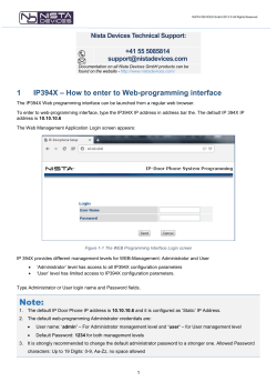 How to enter to Web-programming interface
