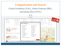 Categorization and Search