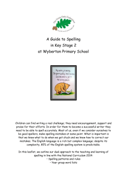 Spelling Guide - Wyberton Primary School