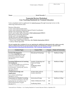 Transcript Review Worksheet Core Teaching
