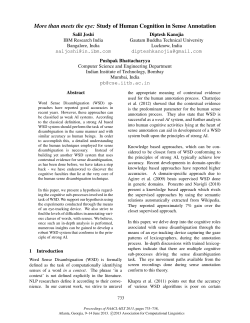 than meets the eye: Study of Human Cognition in Sense Annotation