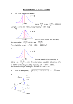 Solutions to Year 13 revision sheet 11