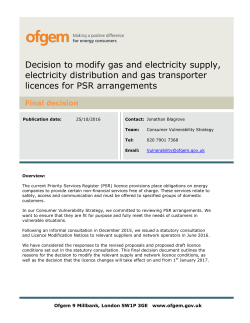 Decision to modify gas and electricity supply, electricity