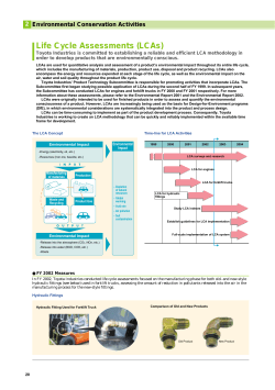 Life Cycle Assessments (LCAs) - Toyota Industries Corporation