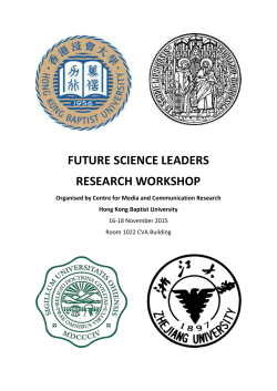 Junior Professor Cornelia Wolf, Ph.D.