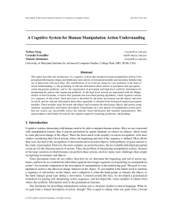 A Cognitive System for Human Manipulation Action Understanding