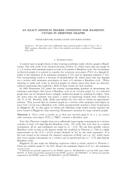 An exact minimum degree condition for Hamilton cycles in oriented