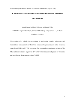 Convertible transmission-reflection time