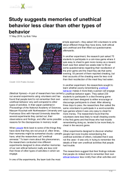 Study suggests memories of unethical behavior