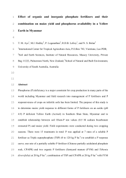 Effect of organic and inorganic phosphate fertilizers and their