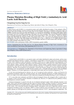 Plasma Mutation Breeding of High Yield γ