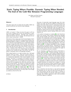 Static Typing Where Possible, Dynamic Typing When Needed: The