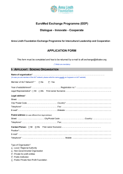 EuroMed Exchange Programme (EEP)