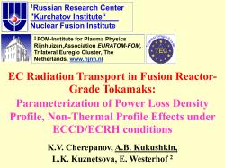Influence of Suprathermal Electrons Kinetics on Cyclotron Radiation