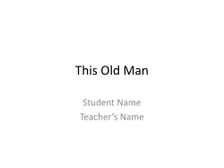 This Old Man - D124 Elementary Tech Classes