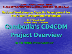 Cambodia`s CD4CDM Project Phase 1