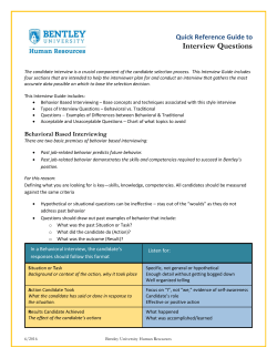 Interview Questions - Bentley University